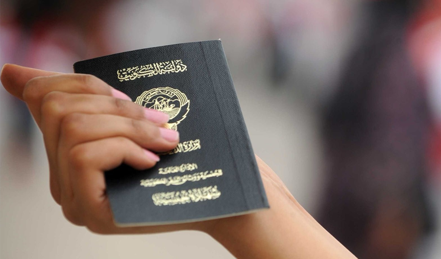 صدور 3 مراسيم بسحب الجنسية الكويتية من 14 شخصاً .. التفاصيل كاملة