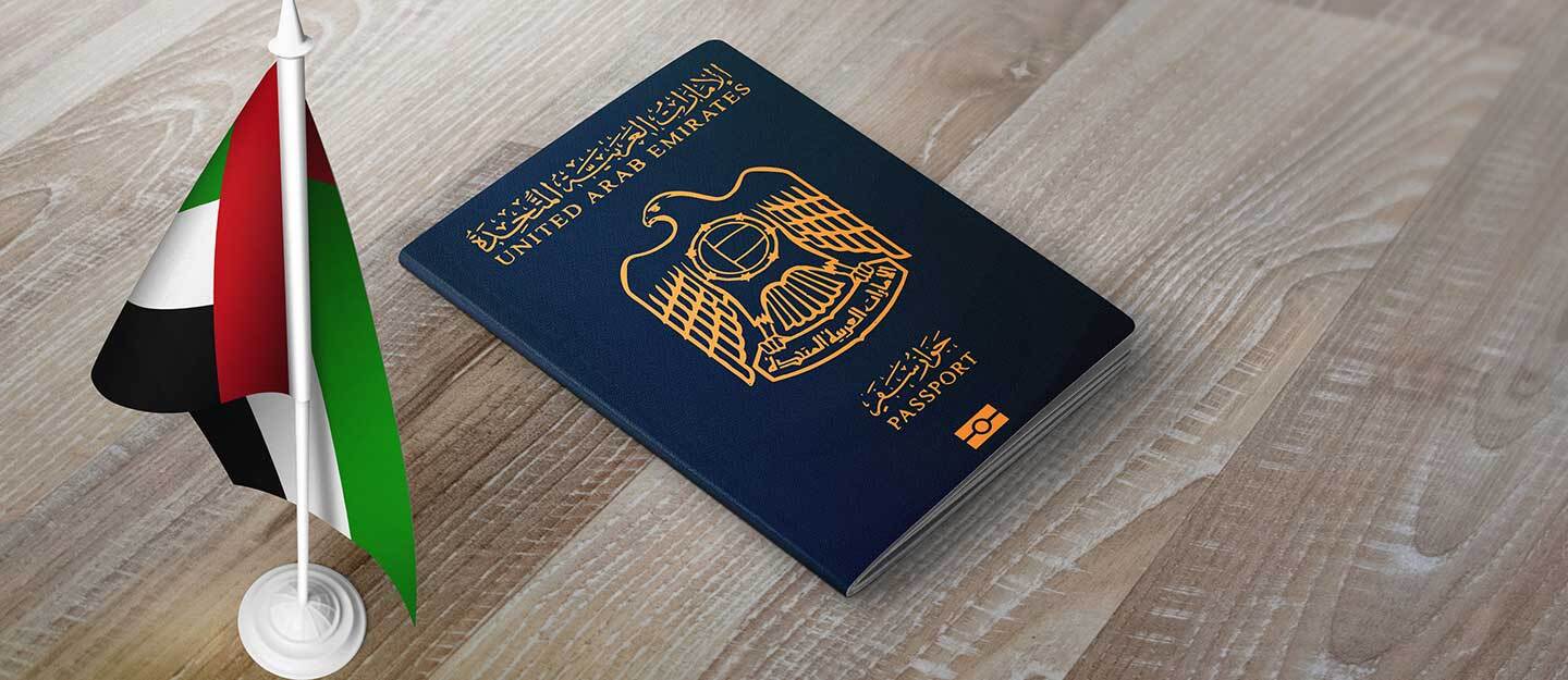 عاجل .. الإمارات تبدأ إجراءات منح الجنسية لمواطنين مقيمين في السعودية وعمان