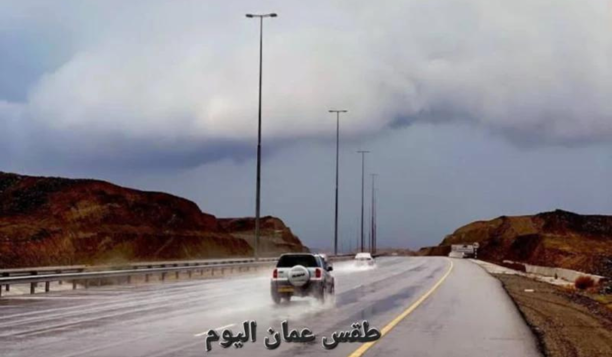حالة الطقس اليومي في عمّان .. دائرة الارصاد الجوية ليالٍ باردة نسبيا تهيمن على تلك المناطق وحرارة معتدلة في الأغوار والعقبة
