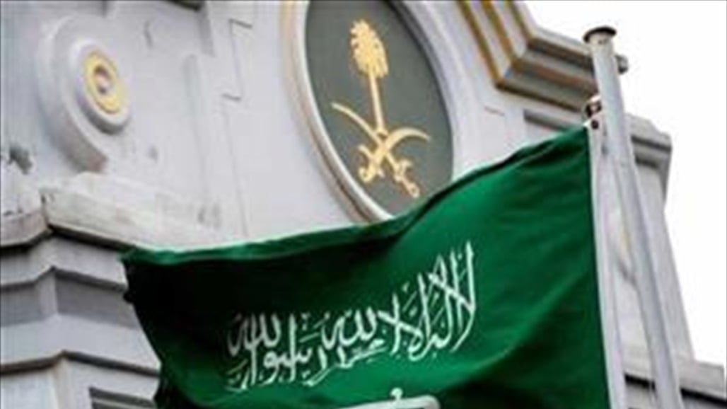 السعودية تطلق تأشيرة جديدة ومجانية للقادمين من 5 دول عربية.. هل أنت منهم؟