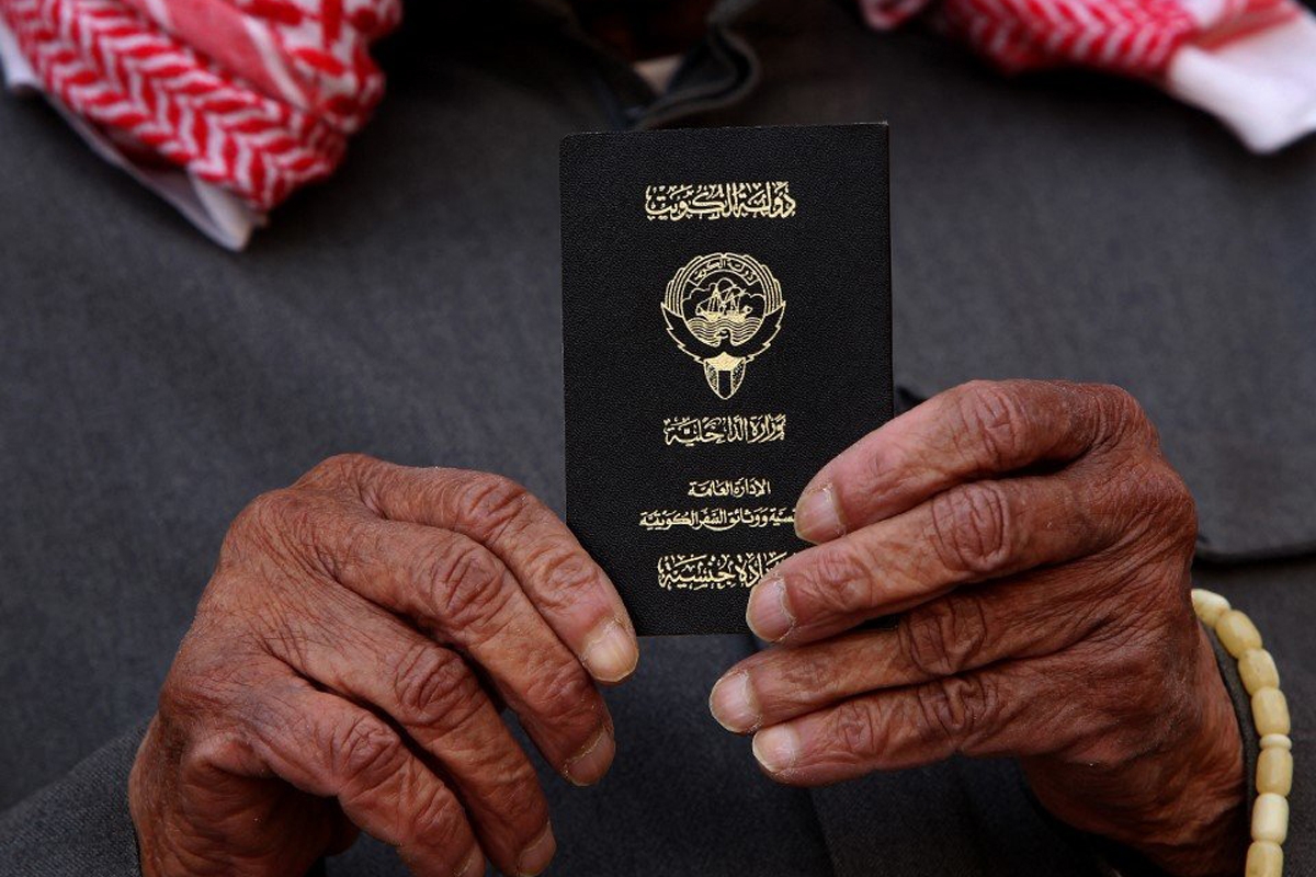 عاجل .. قرار بسحب الجنسية من 8 أشخاص في الكويت 