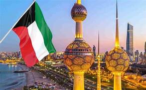 فرصة عمل مميزة في الكويت براتب شهري مجزٍية .. قدم الآن