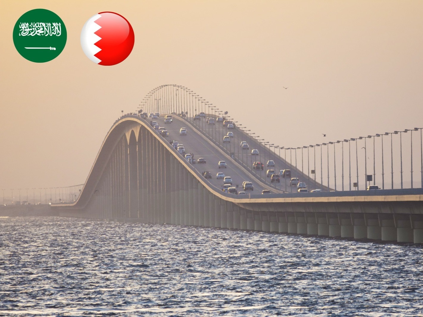 رسمياً: منع هذه الفئات من السفر بين السعودية والبحرين عبر جسر الملك فهد