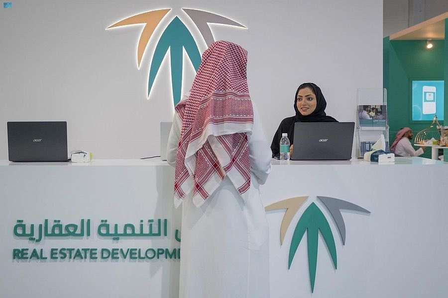 رسمياً: بشرى سارة من سكني لكل السعوديات تتضمن توفير سكن مجاني بدون شروط