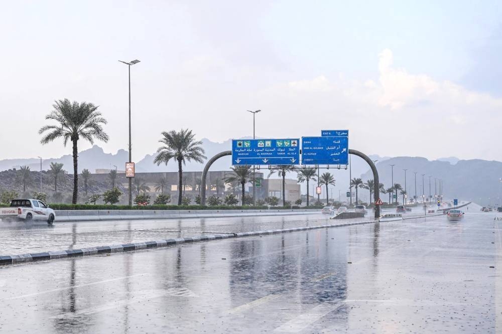 عاجل: كميات أمطار الخير والبركة تسجل أرقامًا قياسية مبشرة علي عدد من مناطق المملكة خلال 24 ساعة.. “إليكم التفاصيل”