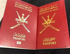رسميًا.. الجواز العُماني يُعلن عن دول جديدة يمكنك دخولها بدون تأشيرة | مفاجأة بشأن عددها وأسماء الوجهات