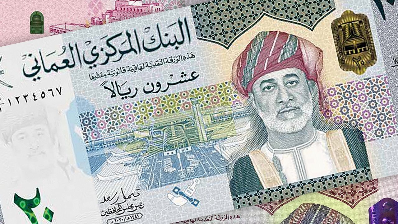 سعر الريال العماني يستقر مقابل الجنيه المصري في البنك المركزي اليوم